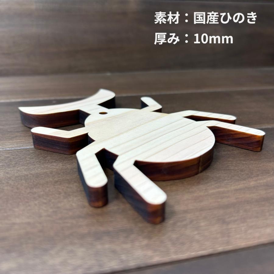 木製 昆虫 プレート ひのき 檜 板 虫の形 ハート 星 カブトムシ クワガタ 蝶々 ちょうちょ ウッドバナー wood banner 工作 色付け 壁 飾り かわいい 子ども 子供 |  | 03