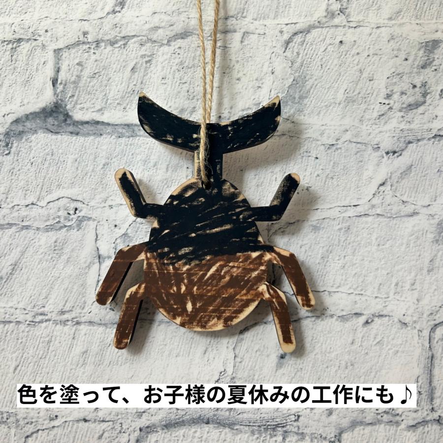 木製 昆虫 プレート ひのき 檜 板 虫の形 ハート 星 カブトムシ クワガタ 蝶々 ちょうちょ ウッドバナー wood banner 工作 色付け 壁 飾り かわいい 子ども 子供 |  | 06