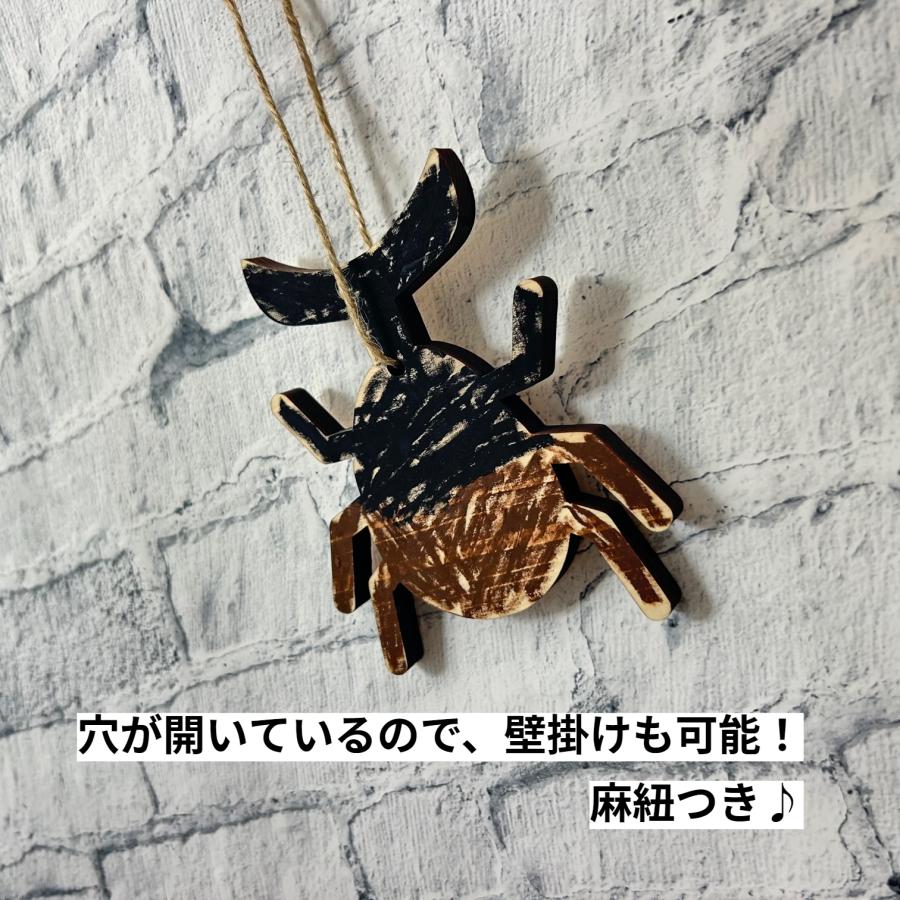 木製 昆虫 プレート ひのき 檜 板 虫の形 ハート 星 カブトムシ クワガタ 蝶々 ちょうちょ ウッドバナー wood banner 工作 色付け 壁 飾り かわいい 子ども 子供 |  | 07