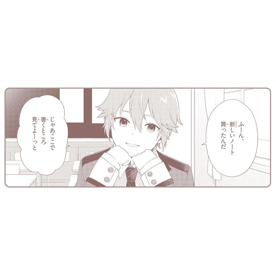 イケメンノート 2nd A5 無地 3色 30シート 文具 日本製 漫画 文房具 ご褒美 シチュエーション シック カバー エンタメ イエロー ライトブルー ピンク Ikemen 2nd A5 Lapis ラピス 通販 Yahoo ショッピング