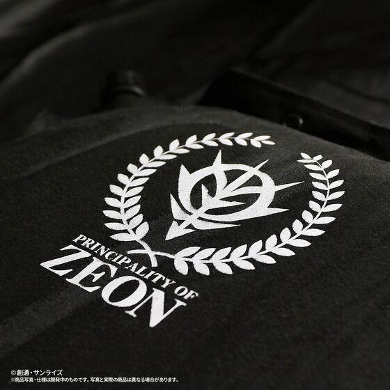 機動戦士ガンダム インフレーターマット ジオン公国軍 ＧＯ−３０１ アウトドア マットレス 国産品 マット キャンプ グランピング ふとん 布団 |  | 08