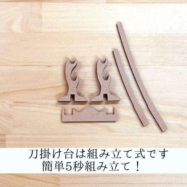 兜飾り おしゃれ コンパクト 名入れ無料 木製 端午の節句 こどもの日 お祝い こいのぼり 男の子 初節句 ギフト プレゼント 送料無料 ガーランド |  | 10