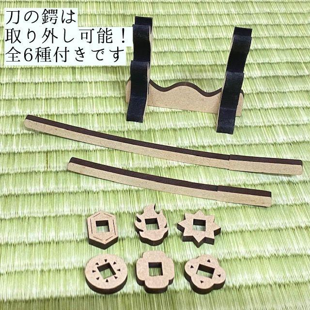 兜飾り おしゃれ コンパクト 名入れ無料 木製 端午の節句 こどもの日 お祝い こいのぼり 男の子 初節句 ギフト プレゼント 送料無料 ガーランド |  | 05