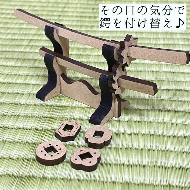 兜飾り おしゃれ コンパクト 名入れ無料 木製 端午の節句 こどもの日 お祝い こいのぼり 男の子 初節句 ギフト プレゼント 送料無料 ガーランド |  | 06