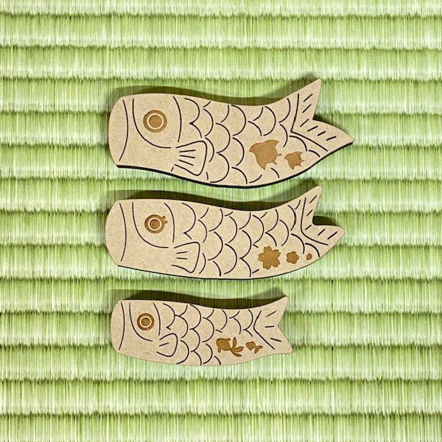 兜飾り おしゃれ コンパクト 名入れ無料 木製 端午の節句 こどもの日 お祝い こいのぼり 男の子 初節句 ギフト プレゼント 送料無料 ガーランド |  | 07