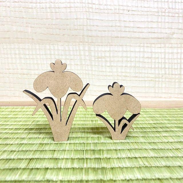 兜飾り おしゃれ コンパクト 名入れ無料 木製 端午の節句 こどもの日 お祝い こいのぼり 男の子 初節句 ギフト プレゼント 送料無料 ガーランド |  | 08