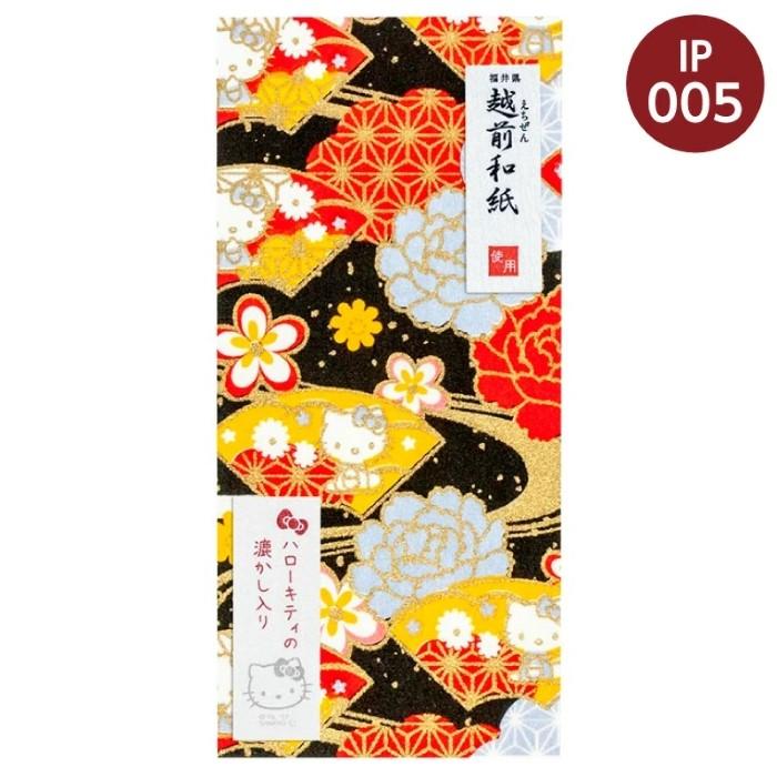 ハローキティ 一筆箋 全9種 キティちゃんの透かし入り 20枚綴り