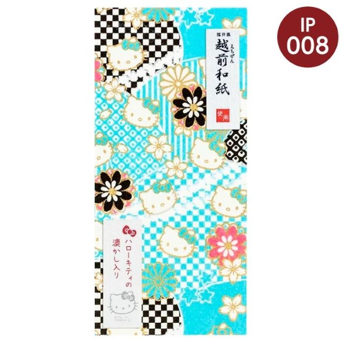 ハローキティ 一筆箋 全9種 キティちゃんの透かし入り 20枚綴り