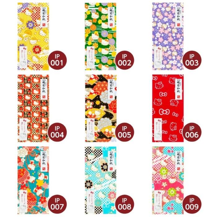新品未使用　ハローキティ　3歳被布セットと和紙きもの用たとう紙　４枚のセット ハローキティ - 七五三 三歳 3才 女児 被布着物セット サンリオ