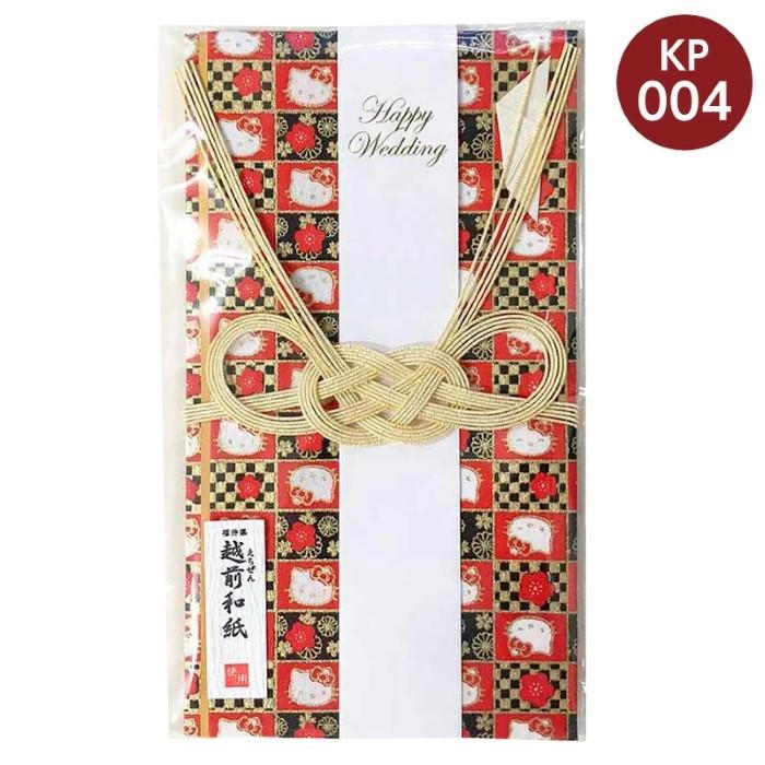 【激レア】ハローキティ　ハンカチーフ祝儀袋 激レア】ハローキティ ハンカチーフ祝儀袋 サンリオ - ハロー