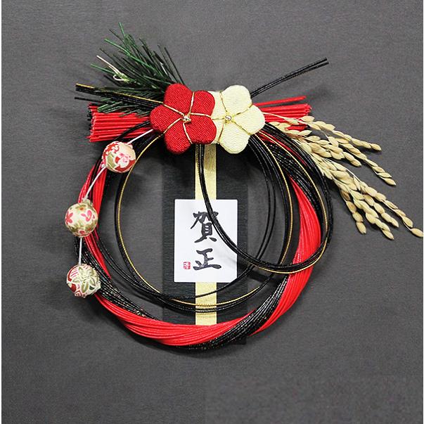 水引小町 黒紅梅 komachi-32 しめ縄飾り 正月飾り 注連縄 水引アレンジ