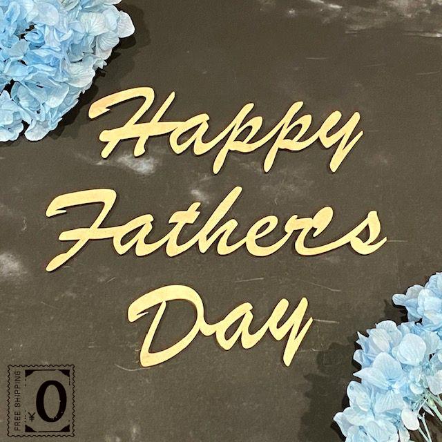 レターバナー 父の日 おしゃれ 木製 Happy Father S Day ハッピーファザーズデイ ウッドバナー Wood Banner オリジナル 送料無料 ガーランド Letterbanner Fd Lapis ラピス 通販 Yahoo ショッピング