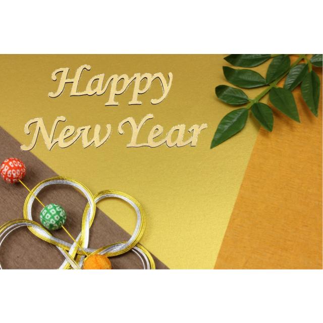 レターバナー 正月 おしゃれ 木製 Happy New Year ニューイヤー ウッドバナー Wood Banner ガーランド 壁 飾り 抜き文字 両面テープ付き 送料無料 Letterbanner Newyear Lapis ラピス 通販 Yahoo ショッピング