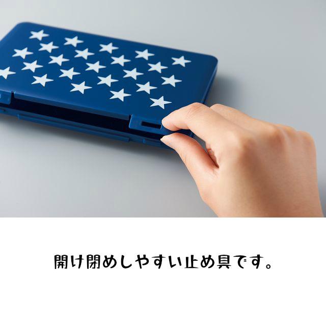 即納 マスクケース ハードケース マスク 持ち運び 収納 携帯 携帯ケース 保管 軽量 かわいい おしゃれ プラスチック ポリプロピレン 日本製 メール便送料無料 |  | 02