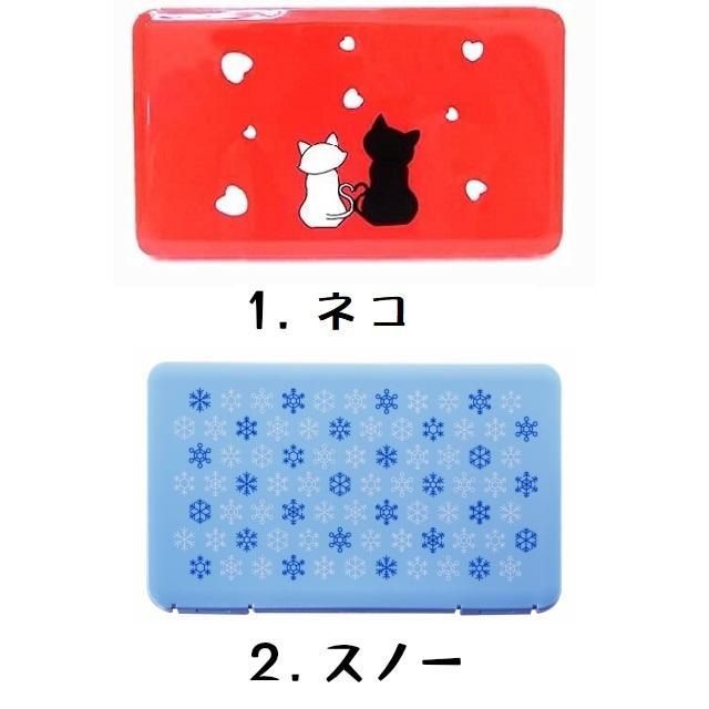 即納 マスクケース ハードケース マスク 持ち運び 収納 携帯 携帯ケース 保管 軽量 かわいい おしゃれ プラスチック ポリプロピレン 日本製 メール便送料無料 |  | 05