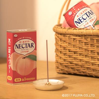 選べる3点セット ミニ寸線香 カメヤマローソク ミルキー いちごみるく ネクター すいか カレー ボンタンアメ サクマドロップス ハッカ油 |  | 11