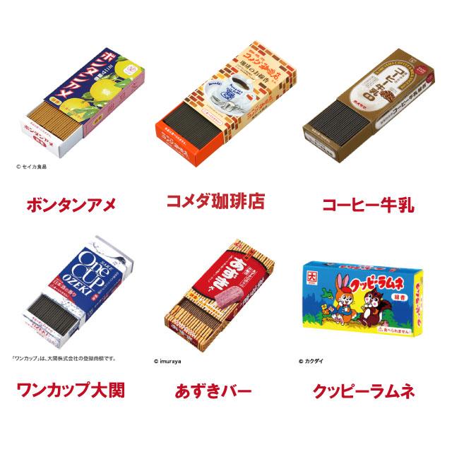 選べる3点セット ミニ寸線香 カメヤマローソク ミルキー いちごみるく ネクター すいか カレー ボンタンアメ サクマドロップス ハッカ油 |  | 02
