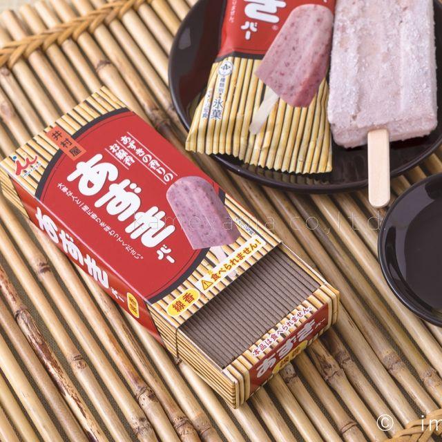 選べる3点セット ミニ寸線香 カメヤマローソク ミルキー いちごみるく ネクター すいか カレー ボンタンアメ サクマドロップス ハッカ油 |  | 08