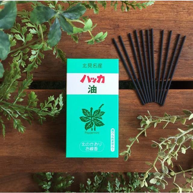 選べる6点セット ミニ寸線香 カメヤマローソク ミルキー いちごみるく ネクター すいか カレー ボンタンアメ サクマドロップス ハッカ油 :mini-6ten:Lapis ラピス 通販 お線香 カメヤマ サクマドロップス 北見ハッカ油 夕張メロンキャラメル 3種のお線香セット