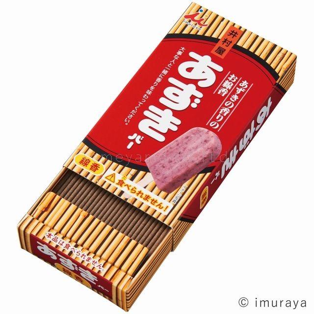 あずきバー 線香 井村屋 カメヤマローソク 50g 19分 ギフト 熨斗 おすすめ ネコポス対応 |  | 01