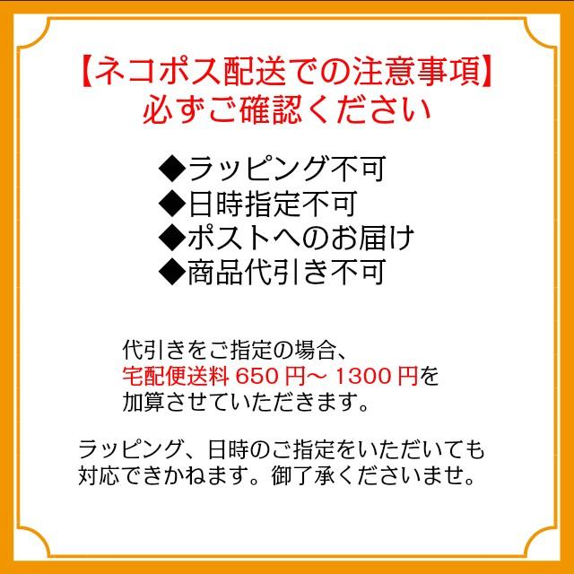 あずきバー 線香 井村屋 カメヤマローソク 50g 19分 ギフト 熨斗 おすすめ ネコポス対応 |  | 03