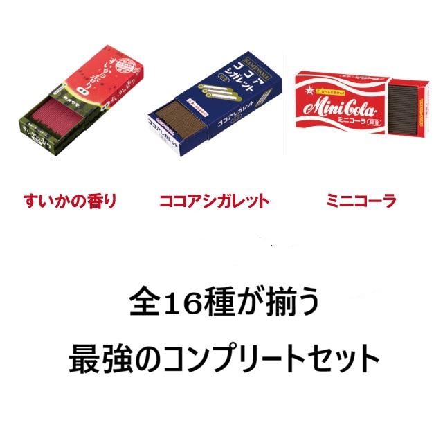 送料無料 カメヤマ ミニ寸 線香 コラボ 16点セット コンプリート 詰め合わせ お供え ギフト お盆 命日 法事 仏具 供養 贈り物 お彼岸 アロマ 室内香 |  | 04