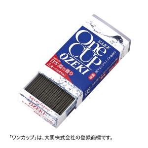 ワンカップ大関 線香 日本酒を配合のミニ寸線香 約45g 燃焼時間 約19分 カメヤマローソク ギフト 熨斗対応 おすすめ ネコポス対応 Mini Oozeki Lapis ラピス 通販 Yahoo ショッピング