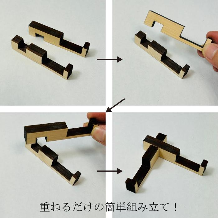 フルオーダー】扇形 総ひのき仕様 命名札 名札 名前札 名前 木札