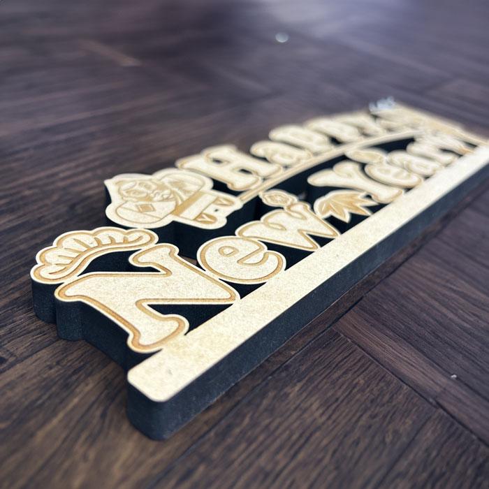 正月 オブジェ 木製 自立 横 298mm 高さ 90mm 正月飾り Happy New Year かわいい 飾る 羽子板 こま 独楽 たこ 凧揚げ 凧あげ 羽根つき 正月遊び wood ポップ |  | 02