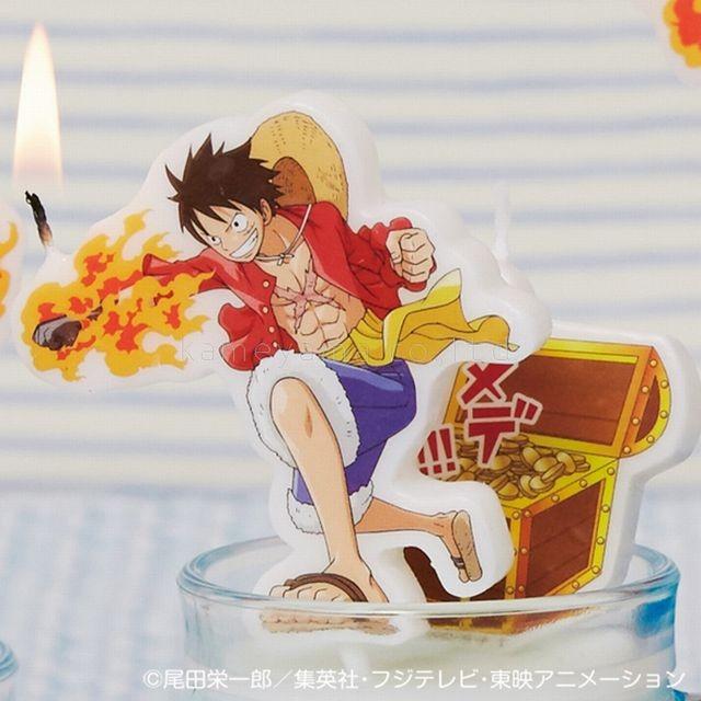 ワンピース ルフィ Onepiece 麦わら 海賊 兄 弟 三兄弟 キャンドル オメデトー 炎 宝箱 誕生日 パーティー バースデー カメヤマキャンドルハウス Onepiece Luffy Lapis ラピス 通販 Yahoo ショッピング