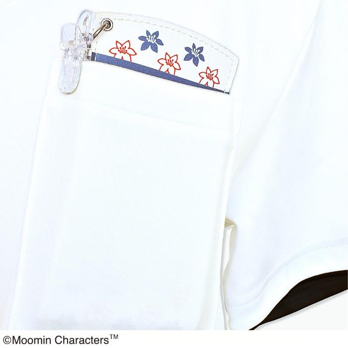 胸ポケット用 ペンケース ペンホルダー 汚れ防止 まち付き キャラクター かわいい 収納 ナースポーチ ポケットポーチ ミッフィー はらぺこあおむし ムーミン |  | 04
