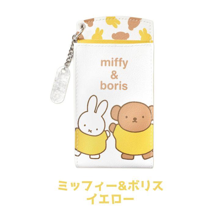 胸ポケット用 ペンケース ペンホルダー 汚れ防止 まち付き キャラクター かわいい 収納 ナースポーチ ポケットポーチ ミッフィー はらぺこあおむし ムーミン |  | 11