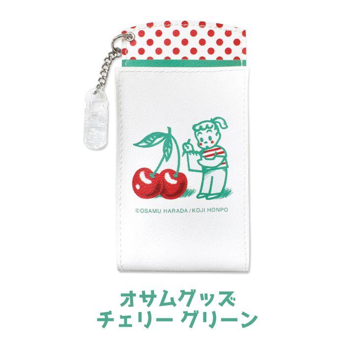 胸ポケット用 ペンケース ペンホルダー 汚れ防止 まち付き キャラクター かわいい 収納 ナースポーチ ポケットポーチ ミッフィー はらぺこあおむし ムーミン |  | 19