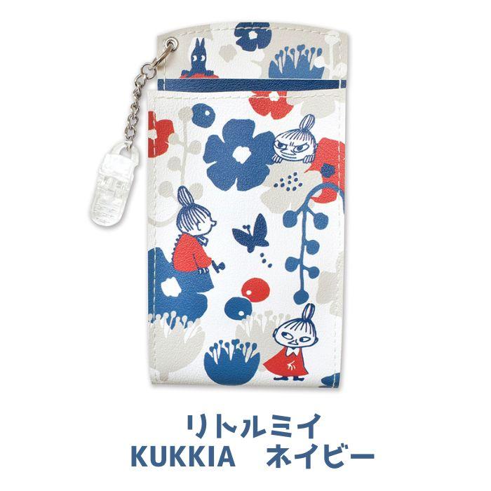 胸ポケット用 ペンケース ペンホルダー 汚れ防止 まち付き キャラクター かわいい 収納 ナースポーチ ポケットポーチ ミッフィー はらぺこあおむし ムーミン |  | 07