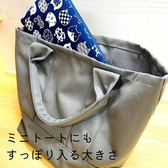 マスクポーチ 日本製 猫 紺 マスクケース 布製 にゃんこもん メイクポーチ 小物入れ 通帳ケース バッグインバッグ 袋 洗濯OK 抗菌 制菌 防臭 消臭 |  | 06