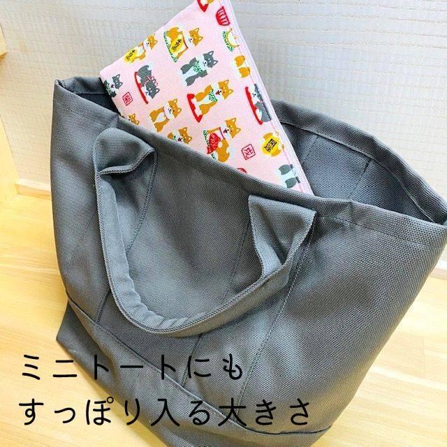 マスクポーチ 日本製 柴犬 ピンク マスクケース 布製 柴だるま メイクポーチ 小物入れ 通帳ケース バッグインバッグ 袋 洗濯OK 抗菌 制菌 防臭 消臭 |  | 06