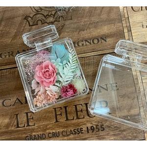 プロフーモ インテリア 香水瓶型ケース 雑貨 オシャレ おしゃれ