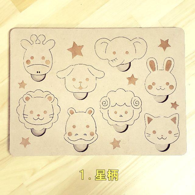 木製 パズル 知育玩具 動物 木製玩具 1歳 2歳 3歳 かわいい 型はめ