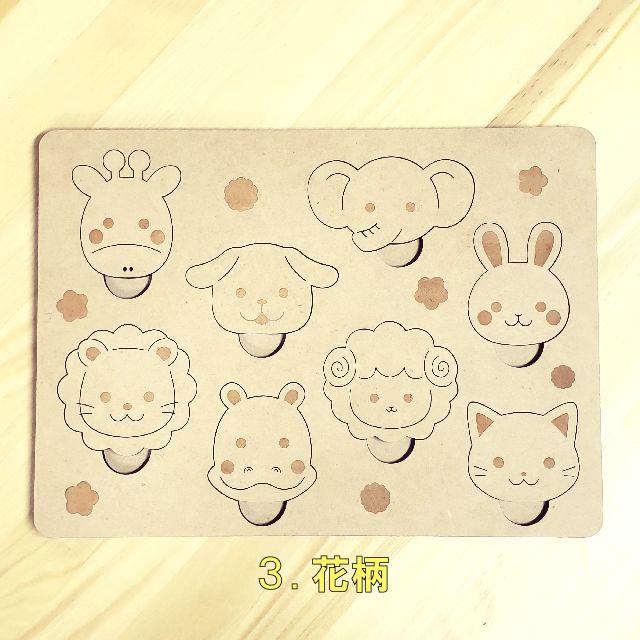 木製 パズル 知育玩具 動物 木製玩具 1歳 2歳 3歳 かわいい 型はめ