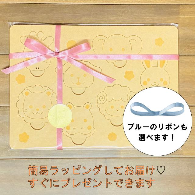 木製 パズル 知育玩具 動物 木製玩具 1歳 2歳 3歳 かわいい 型はめ