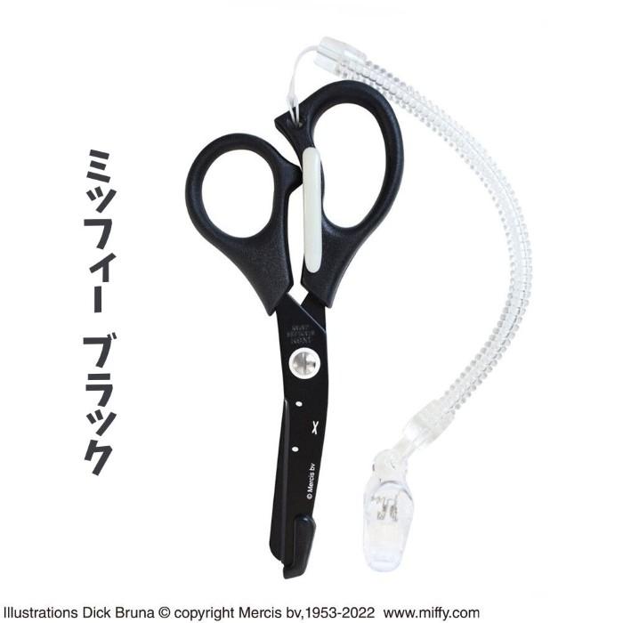 新商品 医療用はさみ 日本製 キャラクター 16デザイン 右手用 左手用 保護刃先 クリップ 看護師 ナースグッズ かわいい 軽量 携帯便利 医療用シザー 送料無料 |  | 07