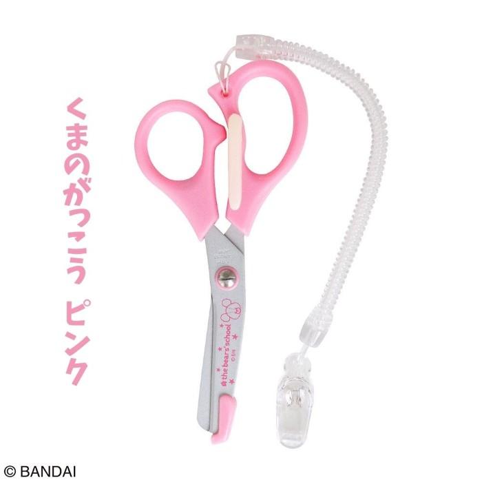 新商品 医療用はさみ 日本製 キャラクター 16デザイン 右手用 左手用 保護刃先 クリップ 看護師 ナースグッズ かわいい 軽量 携帯便利 医療用シザー 送料無料 |  | 09