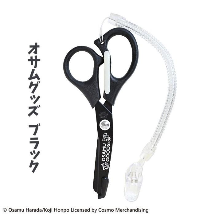 新商品 医療用はさみ 日本製 キャラクター 16デザイン 右手用 左手用 保護刃先 クリップ 看護師 ナースグッズ かわいい 軽量 携帯便利 医療用シザー 送料無料 |  | 12