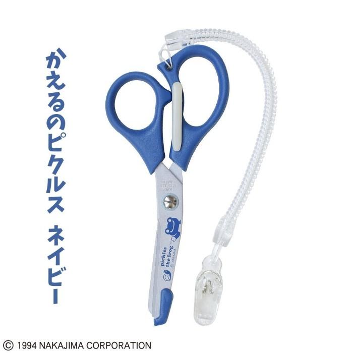 新商品 医療用はさみ 日本製 キャラクター 16デザイン 右手用 左手用 保護刃先 クリップ 看護師 ナースグッズ かわいい 軽量 携帯便利 医療用シザー 送料無料 |  | 15
