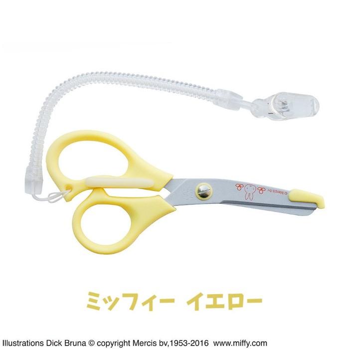 新商品 医療用はさみ 日本製 キャラクター 16デザイン 右手用 左手用 保護刃先 クリップ 看護師 ナースグッズ かわいい 軽量 携帯便利 医療用シザー 送料無料 |  | 06