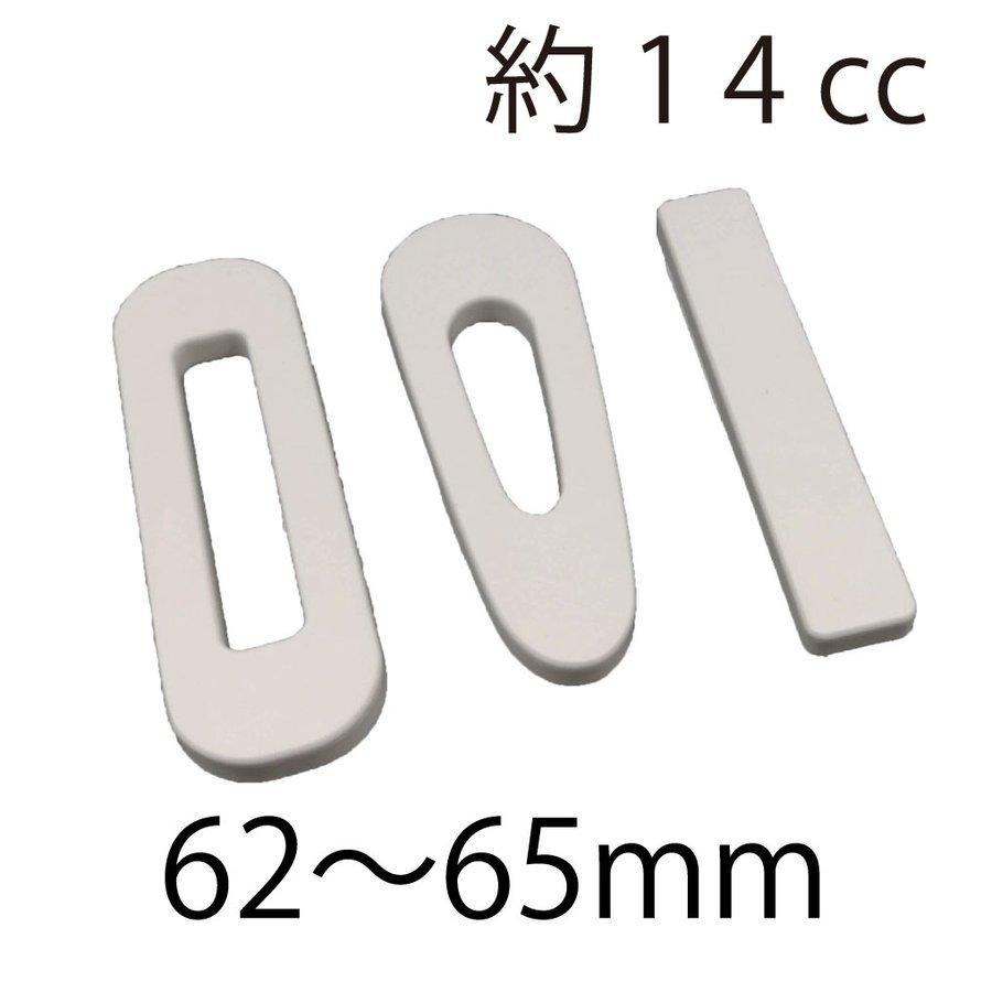 そらプリ シリコンモールド ヘアピン F ピン付き sm280 ハンドメイド おうち時間 手作りキット ネコポス |  | 02