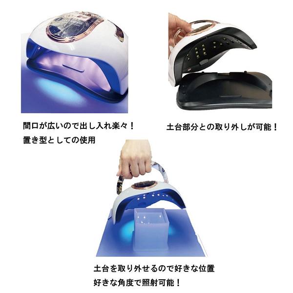 UVライト LEDタイプ 強力 ハイパワー 168W 高速硬化 ぷっくりシール ぷくぷく レジン ジェルネイル ワークショップ ライト 硬化 ジェルネイル ハンドメイド |  | 01