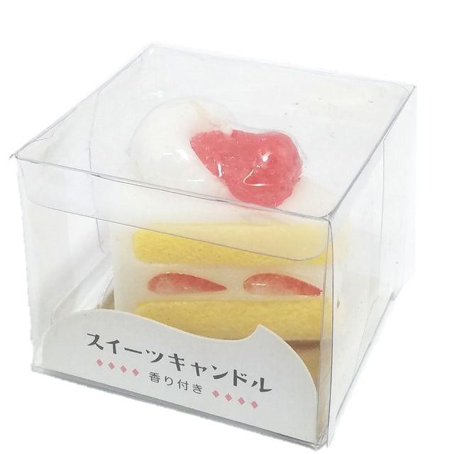 スイーツキャンドル  ショートケーキ バニラ 香り インテリア 芳香 カメヤマキャンドルハウス バレンタイン プレゼント ギフト フェイクスイーツ |  | 01