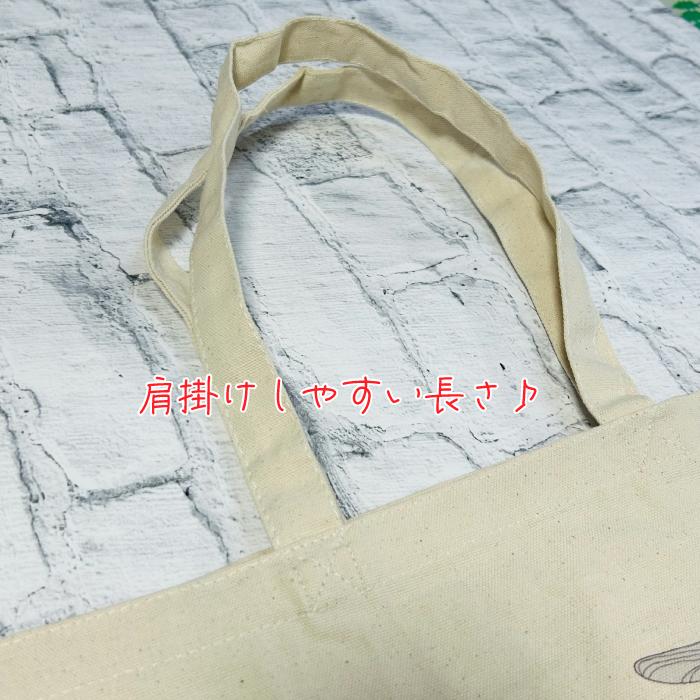 昆虫 トートバッグ 大きめ A4サイズ 入る 図鑑 虫 かわいい 鞄 無漂白