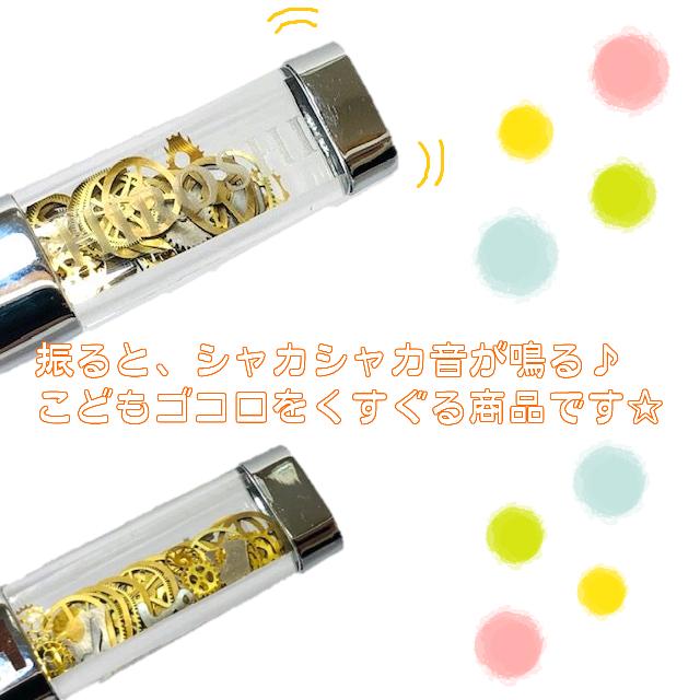 名入れ無料 USBメモリ 父の日 ギフト おしゃれ シルバー スタイリッシュ オリジナル 16GB 男性 ラッピング |  | 03